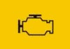 Engine Warning Symbol 2