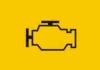 Engine Warning Symbol 2